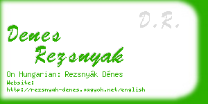 denes rezsnyak business card
